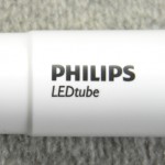 Philips-LED-tube-Detail