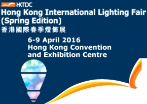 Hong-Kong-ILF-Spring-Logo